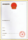 海南有限公司注冊(cè)_?？谟邢薰敬k理-開(kāi)心財(cái)稅