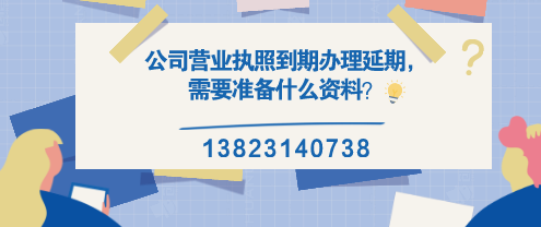 財務公司告訴您：這兩種情況也屬于廣告費，可以稅前扣除