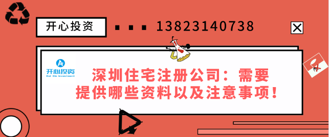 開(kāi)公司當(dāng)老板，個(gè)人獨(dú)資、個(gè)體工戶、一人有限公司到底該