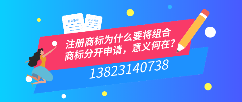 沙井 代理記賬 注冊公司 申請一般納稅人 就找開心財(cái)