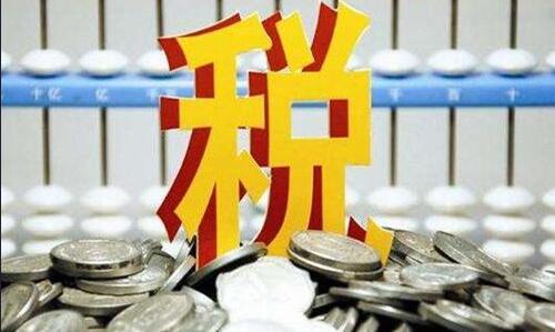 沙井代理記賬公司_代理小企業會計記賬