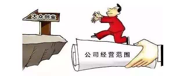利息、股息、紅利所得分配個人名下時(shí)，何時(shí)繳納個人所得