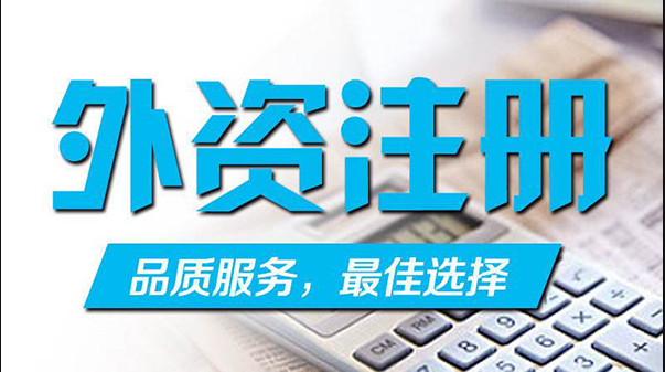 稅務局緊急提醒！小規模納稅人有銷無進，未提供任何進項