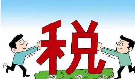 人力資源公司的注冊條件是什么？