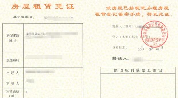 企業注冊代理的好處有哪些？
