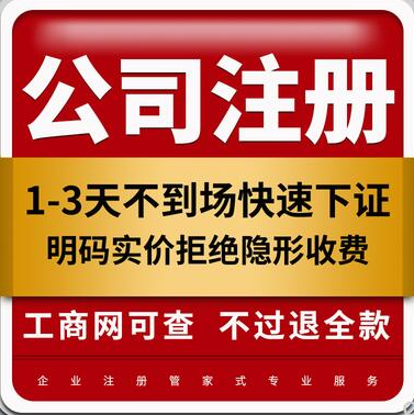 重磅！10月起，普通發(fā)票也將嚴(yán)查！費(fèi)用報(bào)銷(xiāo)絕不可以只