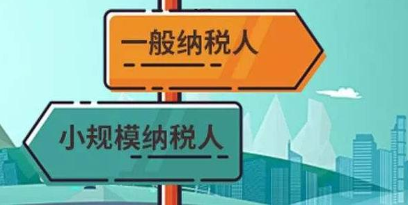 2022年深圳公司一年記賬多少錢？